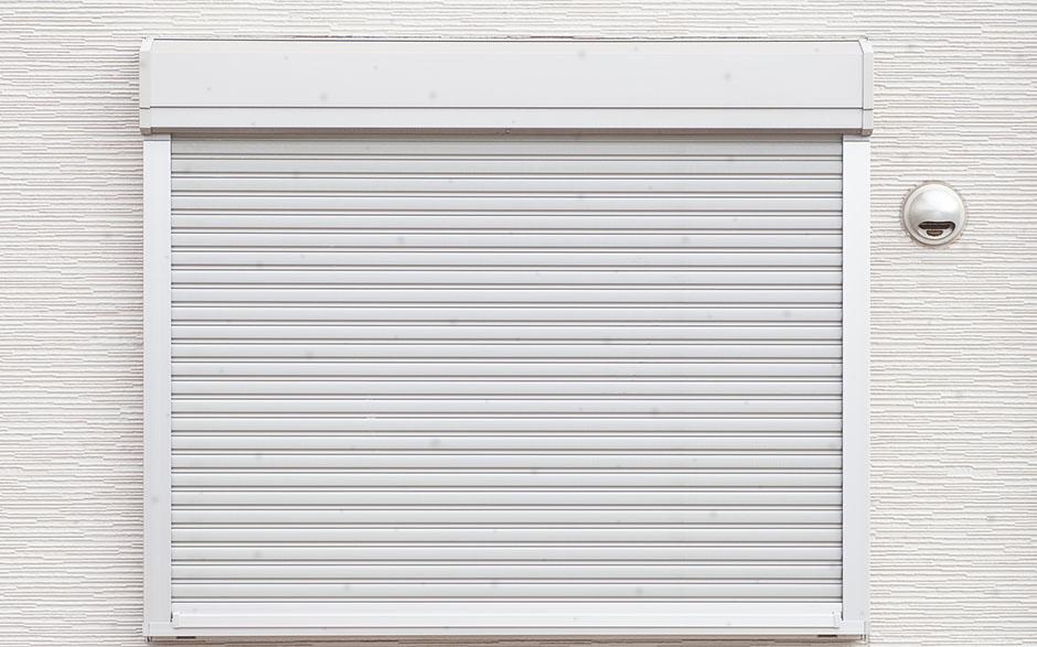 volet pvc battant Nanterre